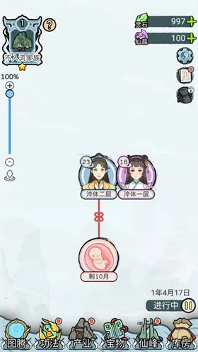 �������������ֻ���