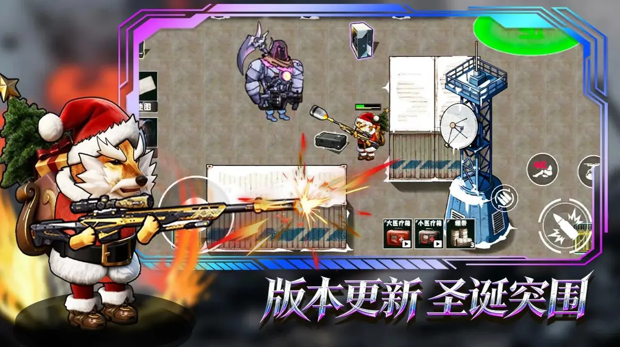 猫狗搜打撤v3.0 官方正版