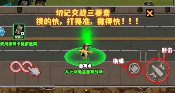 猫狗搜打撤 猫狗搜打撤