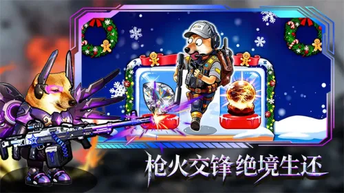 猫狗搜打撤v3.0 官方正版