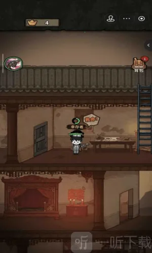 ��������ɱ�����ֻ���