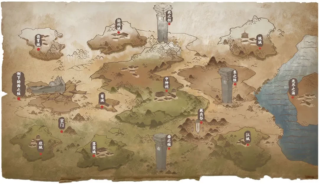 �ҵ���������2026���°汾