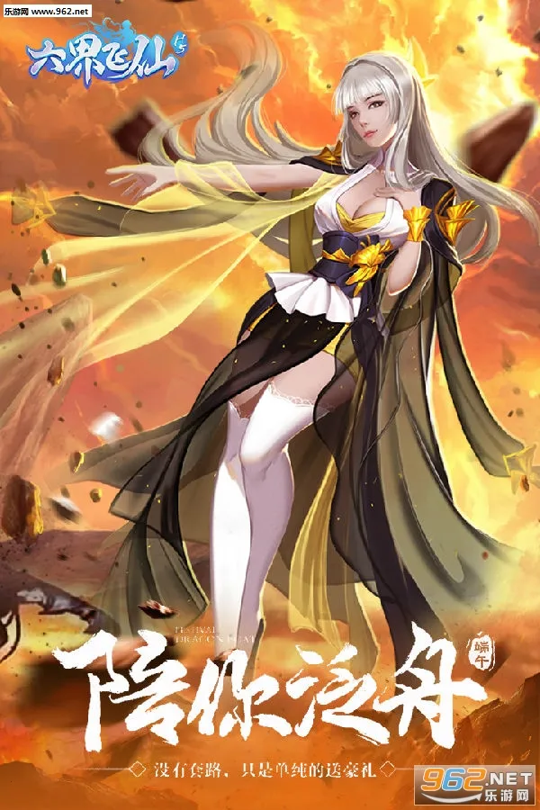 �������2026�ٷ����°汾