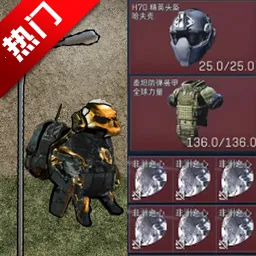 �޹�������2026���°汾v2.0 ��Ѱ�