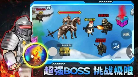 修勾三角洲2026最新版本v2.0 免费版