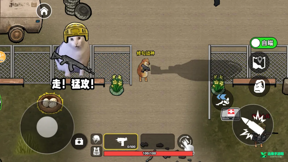 修勾三角洲2026最新版本 修勾三角洲2026最新版本