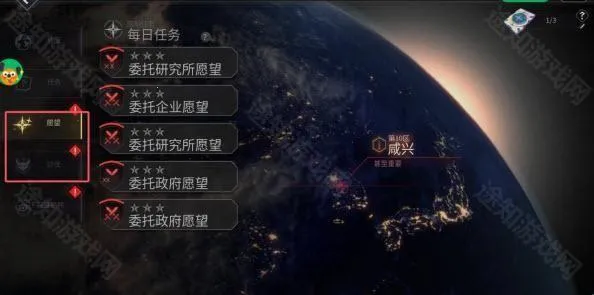 ��ƽ������wiki2026�ٷ�����