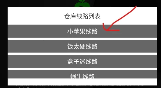 Сƻ��Ӱ�Ӻ���2026�ٷ����°汾