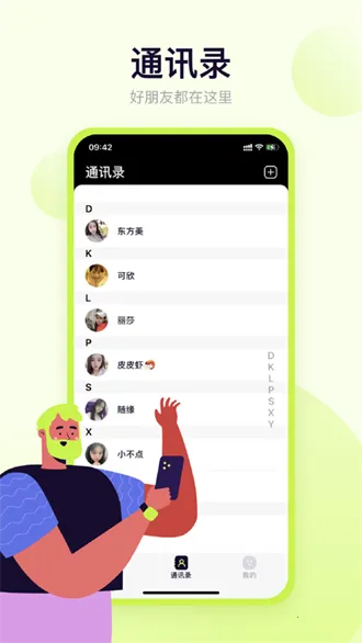 ���������ֻ���