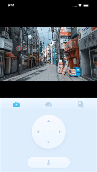 metcss监控最新手机版v3.14.2 免费版