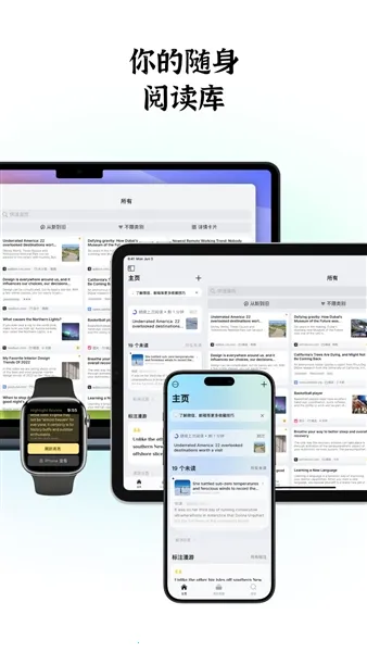 智面星ai面试助手2026官方最新版本v1.0 手机版