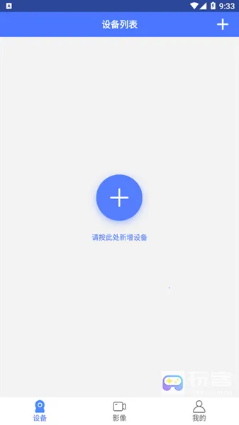 vi365���2026���°汾