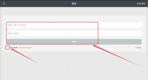 新版标准日本语官方版 新版标准日本语官方版