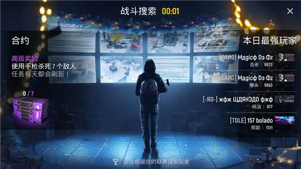 �ִ��ж������ֻ���