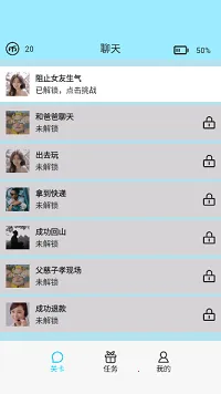 �Ĳ���ȥ��