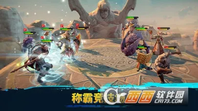 Age of Magicv2.33.2 免费版