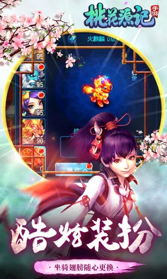 �����ӹⰲ׿���ֻ���