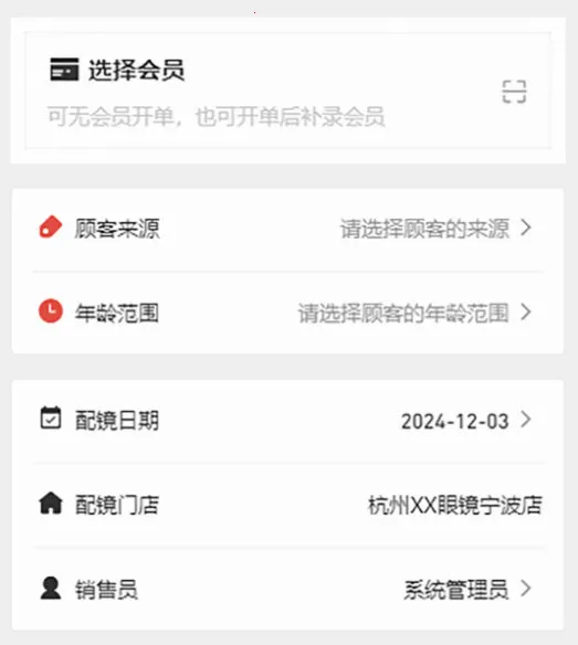 �����ӹⰲ׿���ֻ���