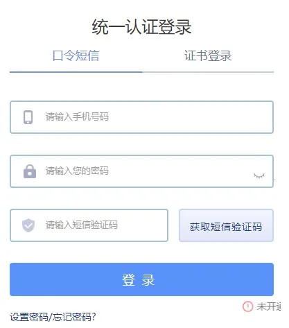 �ƶ�Ӧ��2026�ٷ����°汾