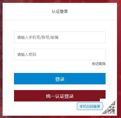 �ƶ�Ӧ��2026�ٷ����°汾