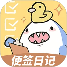 ��ǩ�ռǰ�׿���ֻ���v1.4.2 ��׿��