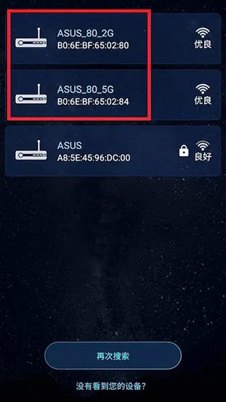 ��˶·����2026�ٷ�����