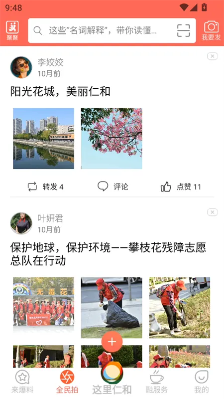 �����ʺ�