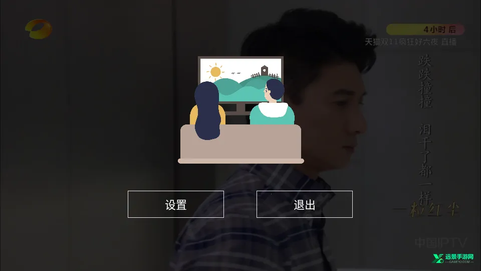 丹丹直播 丹丹直播