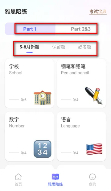 AI�����������