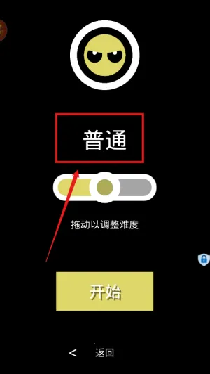 ��ѹ����2��׿���ֻ���