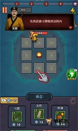 ������תǬ���ƽ��