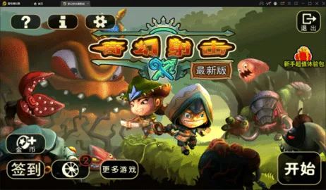 ���������°�����