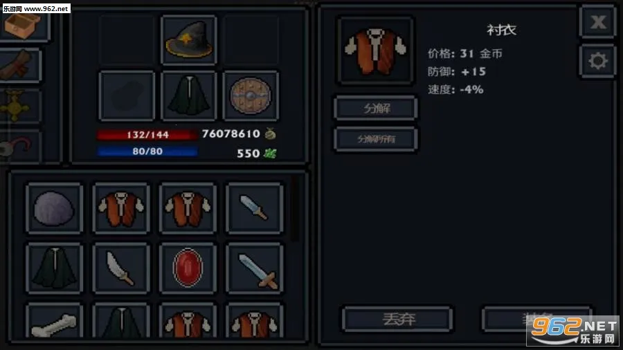 �ڴ������ռ��溺���ƽ��