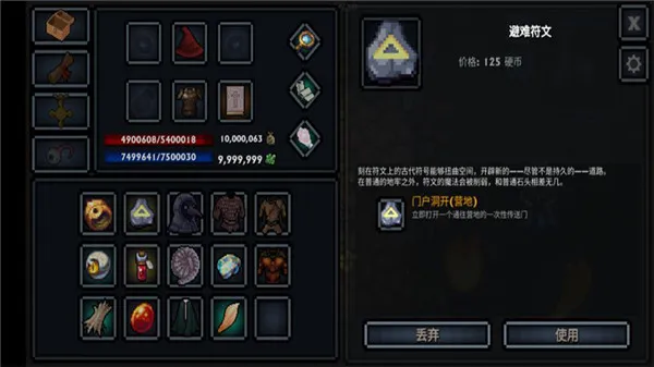 �ڴ������ռ��溺���ƽ��