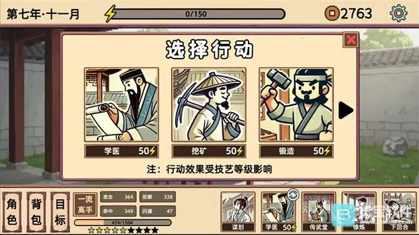 СС����ģ�������ò˵�