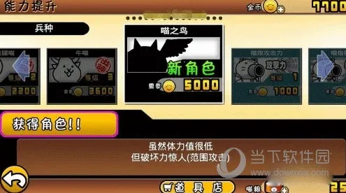 �����˴�ս�ٷ���������