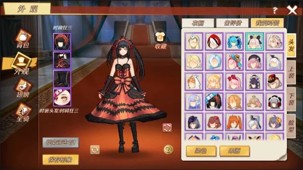 ���������ƽ��