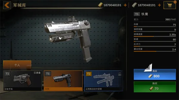 ��ʬ���庺��������