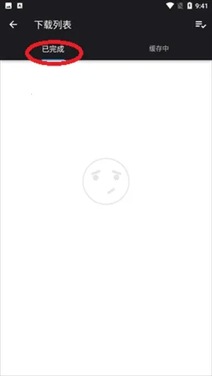 ��������������°�����