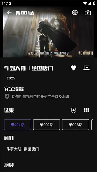 ��������������°�����