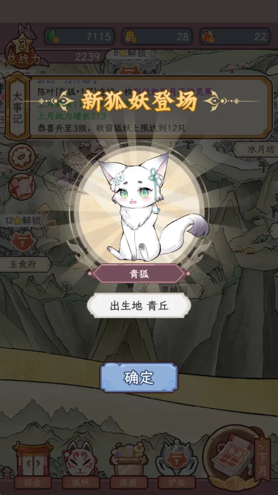 �������������ռ�����