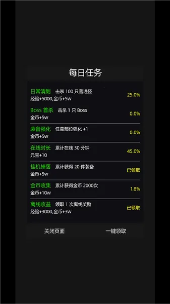 �һ�����Ԩ����˼����