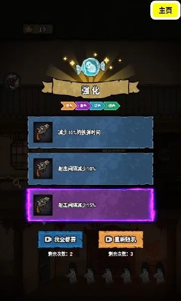 ��������ɱGM������