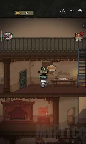 ��������ɱGM������