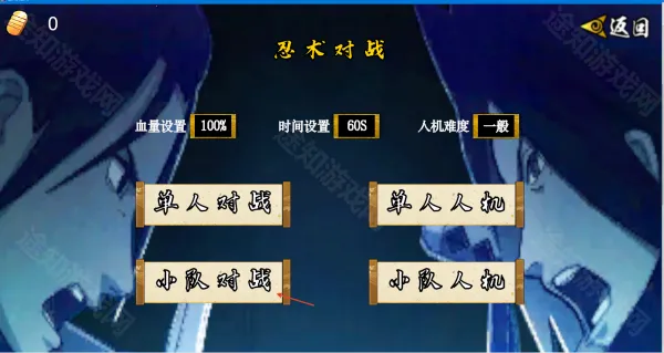 ���ػ�Ӱ������ӥ����