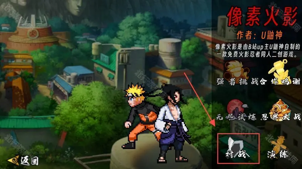 ���ػ�Ӱ������ӥ����