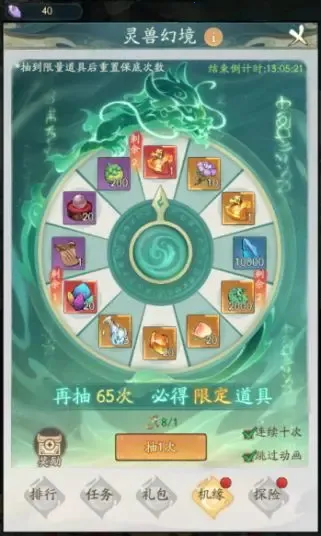 Ѱ����ǧ���ذ�װ�ٷ�