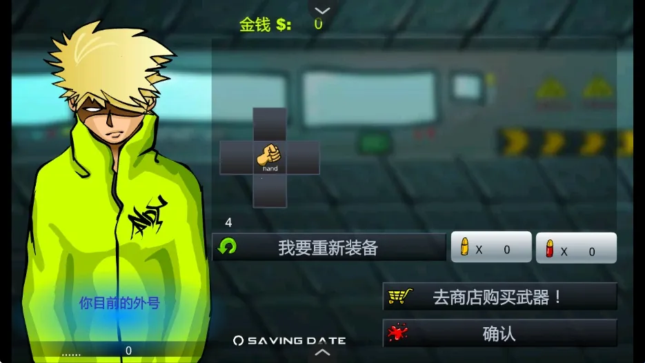 ���Ϳ��3���İ�