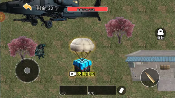 �޹������������¼