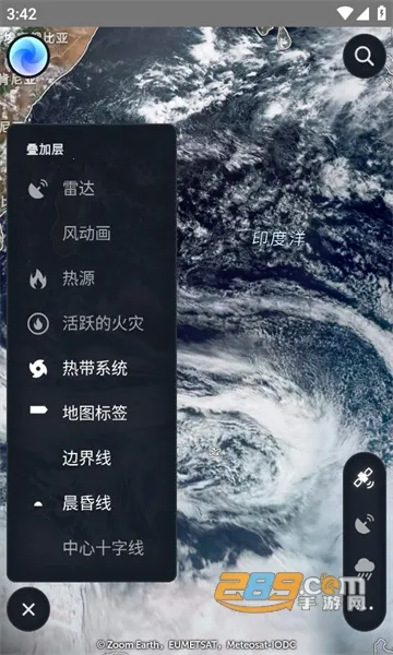 zoomearth风暴追踪器下载v4.0.1 官方正版